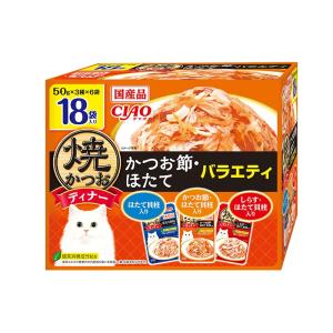 フィリックスパウチ 成猫 チキン3種バラエティ ( 50g*48袋入