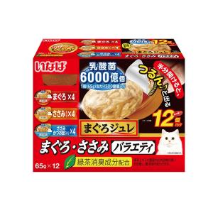 いなば まぐろジュレ 乳酸菌500億個 まぐろ・ささみバラエティ ( 65g