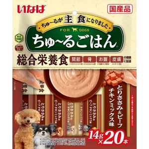いなばペットフード いなば 犬用 ちゅ〜るごはん とりささみ＆ビーフ