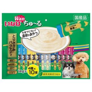 いなば 犬用ちゅ〜る とりささみバラエティ 14g×40本（12603077）