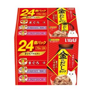 Figaro(フィガロ) 金のだしカップ まぐろバラエティ 70g×32個 猫用