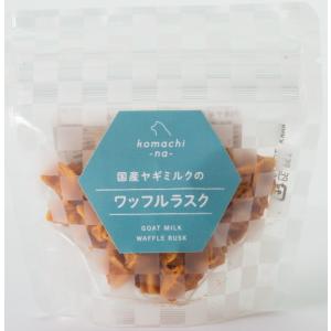 ミシュワン 成犬ドッグフード 国産鶏肉＆馬肉 ( 50g×50セット