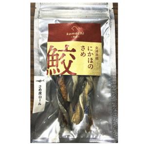 アクシエ komachi-na- コマチナ 金浦...の商品画像