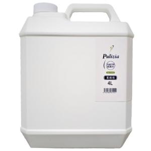 FLF 快適空間除菌剤 プリジア 業務用 4L (16100005)