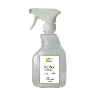 アイテム合同 重曹シリーズ 洗わない スプレーシャンプー 犬猫兼用  400ml