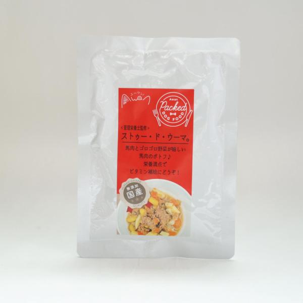 エーワン AWAN ストゥー・ド・ウーマ。(馬肉のポトフ) 100g（17700068）