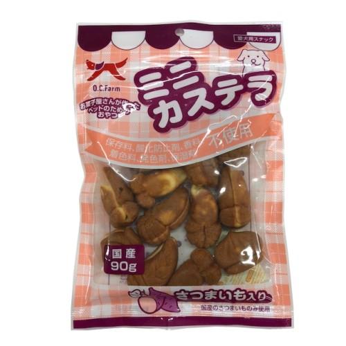 オーシーファーム　国産・無添加 ミニカステラ　さつまいも 90g (18000103)