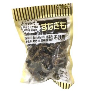 森乳サンワールド ワンラック ニューブリーダーミルク 2.5kg (78105011