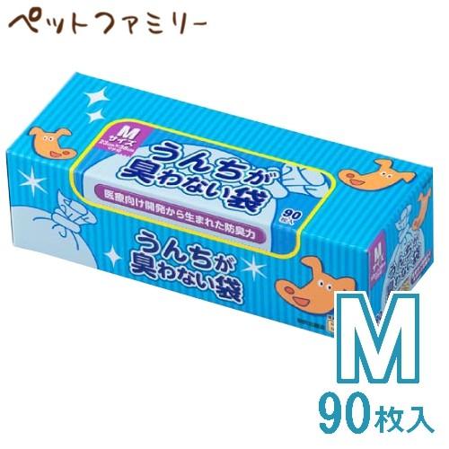 クリロン化成 BOS うんちが臭わない袋 ペット用箱型 M 90枚 (24300016)※お一人様2...