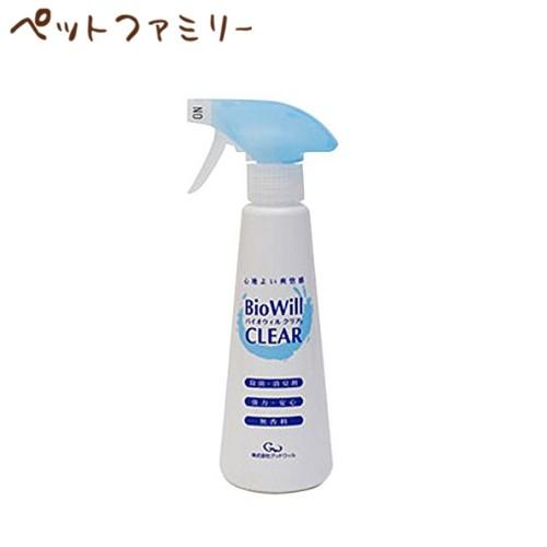 グッドウィル バイオウィルクリア 300ml スプレー (24600014)