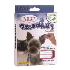 現代製薬 ウエットめんぼう　30本入(26200169)｜familypet