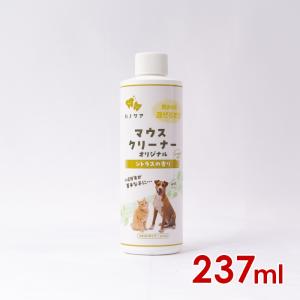 KPS ハノケア マウスクリーナー オリジナル 473ml 犬 猫 口臭 ケア