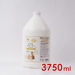KPS ハノケア マウスクリーナー 3750ml