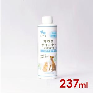 ハノケアマウスクリーナーオリジナル ( 473ml ) : 爽快ドラッグ - 通販
