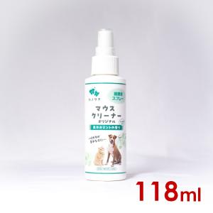ハノケアマウスクリーナーオリジナル ( 473ml ) : 爽快ドラッグ - 通販
