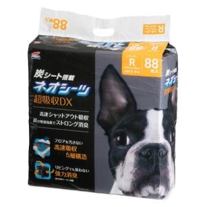 コーチョー ネオシーツ カーボンDX 超厚型 レ...の商品画像