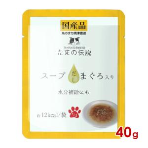 いなばペットフード いなば マルウオ 白身のせ パウチ まぐろ白身のせ