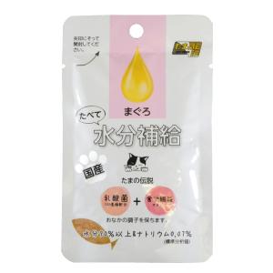 三洋食品 STIサンヨー たまの伝説 たべて水分補給 まぐろ 30g(30900083)
