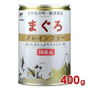 デオトイレ 消臭・抗菌シート ナチュラルガーデンの香り ( 20枚入