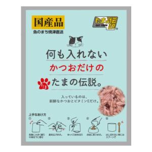 いなばペットフード いなば 魚づくし まぐろ・かつお 60g×3袋入