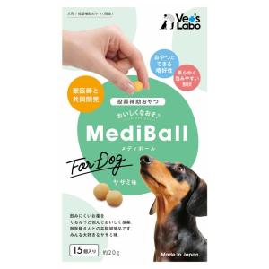 ジャパンペット メディボール 犬用 ささみ味 15個入（31200001）