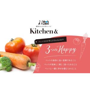 ジャパンペット Kitchen & D...の詳細画像3