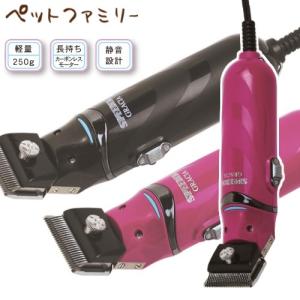 オスター 二速切り替え ターボ ペット用バリカン Oster 78005-314 A5