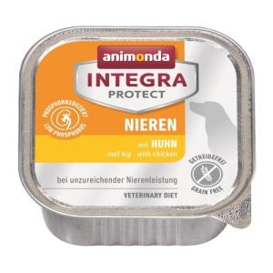 ジャーマンペット　 インテグラプロテクト犬）腎臓ケア　 鶏　150g（33300177）