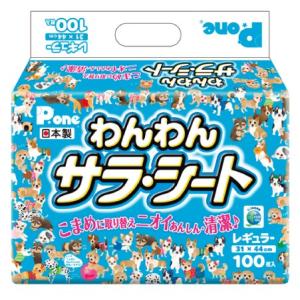 第一衛材 わんわん サラ シート レギュラー100枚入