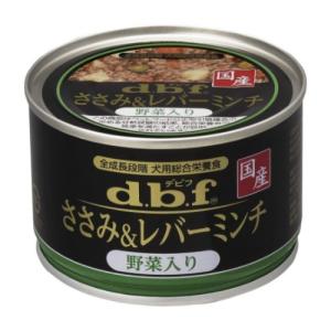 デビフペット ささみ&レバーミンチ野菜入り 15...の商品画像