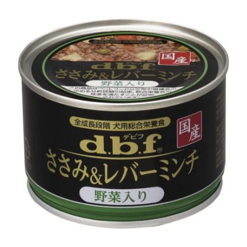 デビフペット ささみ＆レバーミンチ野菜入り 150g (46400215)