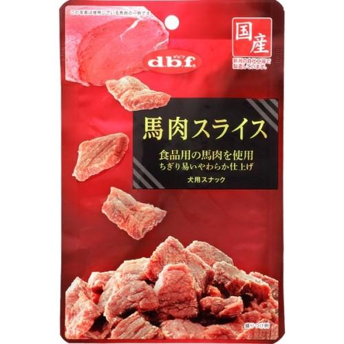 デビフペット 馬肉スライス　40g(46400231)