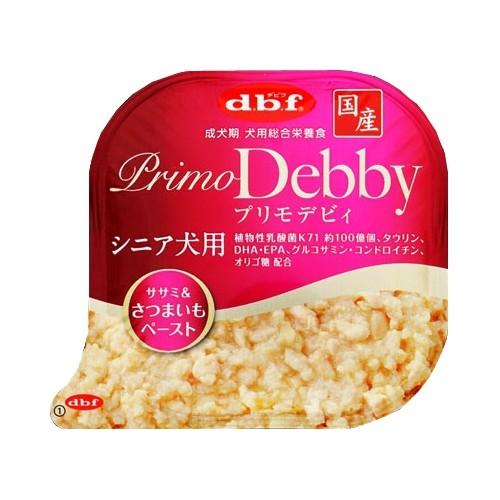 デビフペット プリモデビィ シニア犬用 ササミ&amp;さつまいもペースト　95g(46400246)
