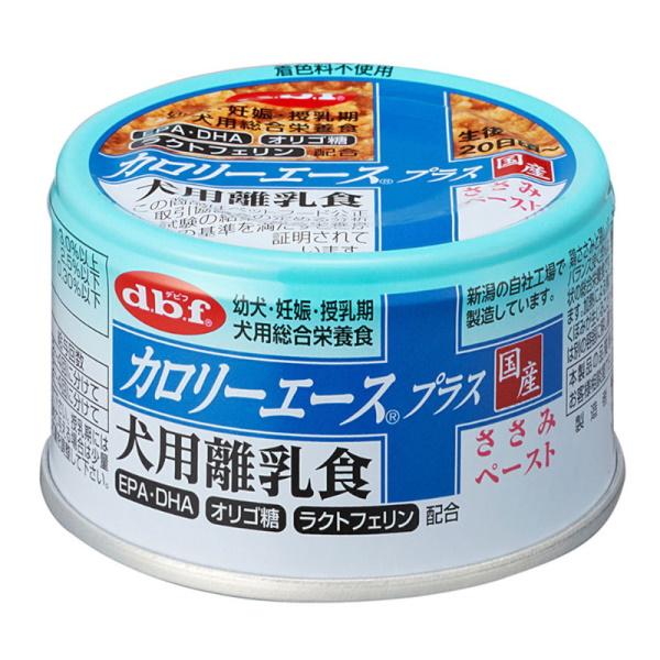 デビフペット カロリーエースプラス 犬用離乳食 ささみペースト 85g(46400255)