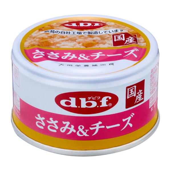 デビフペット ささみ＆チーズ 85g（46400266）