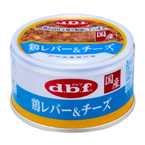 デビフペット 鶏レバー＆チーズ 85g（46400269）｜familypet