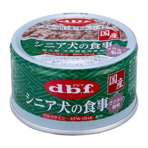 デビフペット シニア犬の食事 ささみ＆軟骨 85g（46400281）｜familypet