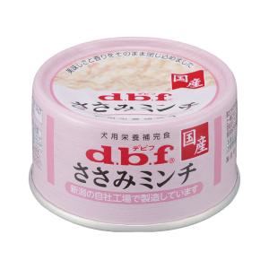 デビフペット ささみミンチ 65g (46400325)