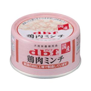 デビフペット 鶏肉ミンチ 65g (46400326)