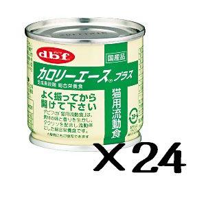 デビフペット カロリーエースプラス（猫用流動食）　1ケース（85g×24缶)