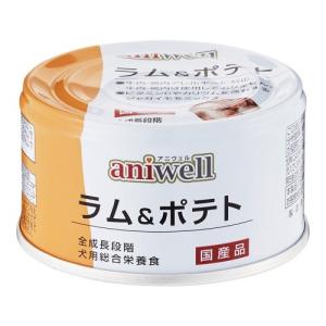 デビフペット アニウェル aniwell ハイカロリー 150g (47100100