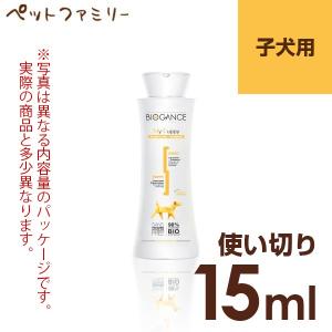 イーノ バイオガンス ロングコートシャンプー 4L(48400217) : ペット