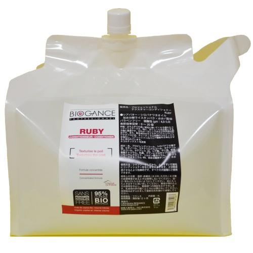 イーノ バイオガンス　プロフェッショナルテクスチャリングコンディショナー　RUBY 4L (4840...