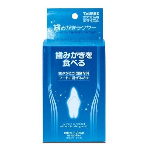 トーラス 歯磨きラクヤー 25g 愛犬・愛猫用 (48803017)