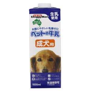ドギーマン  ペットの牛乳　成犬用 1000ml (48900203)｜familypet