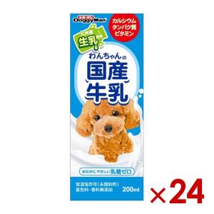 ドギーマン わんちゃんの国産牛乳 200ml ×24 (48999208)｜ペットファミリー アニマルボンズ