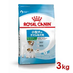  CANIN 小型犬用 ドライフード 10kg 52901107.jpg