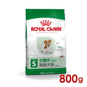 N&D パンプキン ラム（ブルーベリー入り）成犬用 800g ドッグフード
