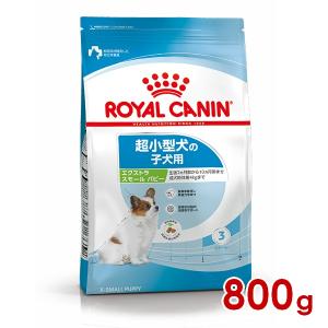 森乳サンワールド ワンラック ニューブリーダーミルク 2.5kg (78105011