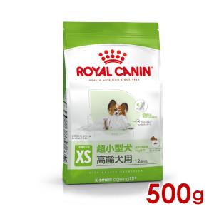 ロイヤルカナン（ROYAL CANIN） 食事療法食 犬猫用 クリティカル